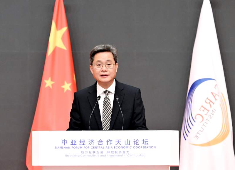 “助力互聯(lián)互通 釋放投資潛力”中亞經(jīng)濟(jì)合作天山論壇在烏魯木齊開幕